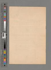Go to image 408.