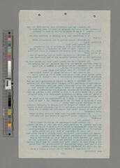 Go to image 82.
