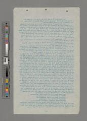 Go to image 56.
