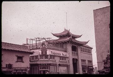 Image of You Chung Hong's law office