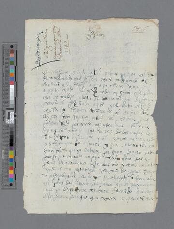 Pedro de Paz letter to Pedro Guillén