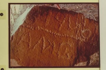 Rock at the mouth of Dry Canyon tributary to Nine Mile Canyon