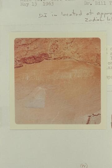 D. Julien  16 Mai  1836 inscription above Bowknot Bend.  Mile 72.6, left bank, Labyrinth Canyon