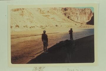 Up Cataract Canyon from Mile 200.9