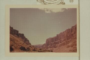 Down river from Mile 205.2