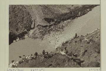 Vulcan Rapid.  Preliminary gauge:  4400 cfs