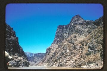 Downstream at 232 Mile