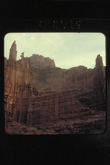 Arches: Fisheye Tower