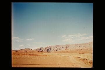 Rapplee Anticline. Mexican Hat