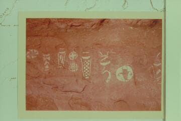 Indian paintings in Davis Gulch
