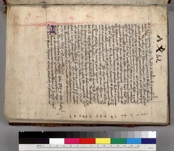 Epitome of the Historia ecclesiastica and other works : [manuscript]