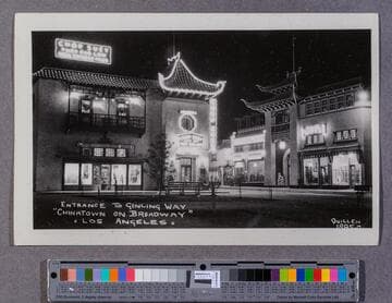 Entrance to Ginling Way