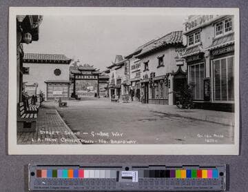 Street Scene - Ginling Way