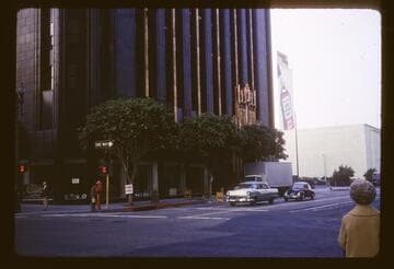 Entrance to Richfield Building soon to go