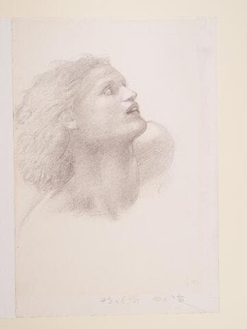 Study for the Car of Love