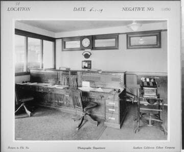 B1.3 - Edison Building (3rd & Broadway)