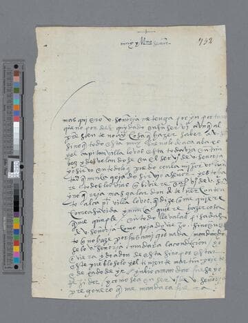 Hernando de Cardenas letter to Gonzalo Pizarro