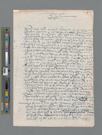 Gonzalo Pizarro letter to Hernando Pizarro