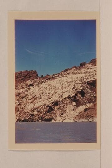 First view of balanced rock. From Mile 45 on the San Juan River