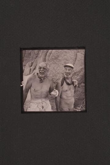 Masland and Marston. Diamond Creek, Grand Canyon