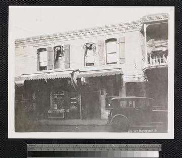 305-307 Marchessault St